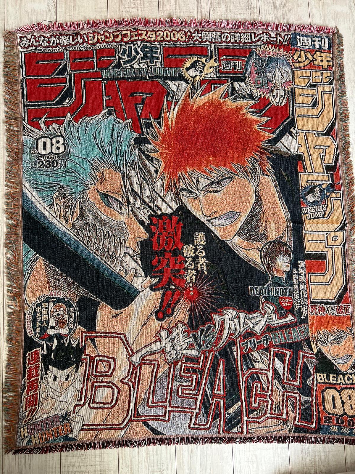 New Fire - Tapiserie - Bleach