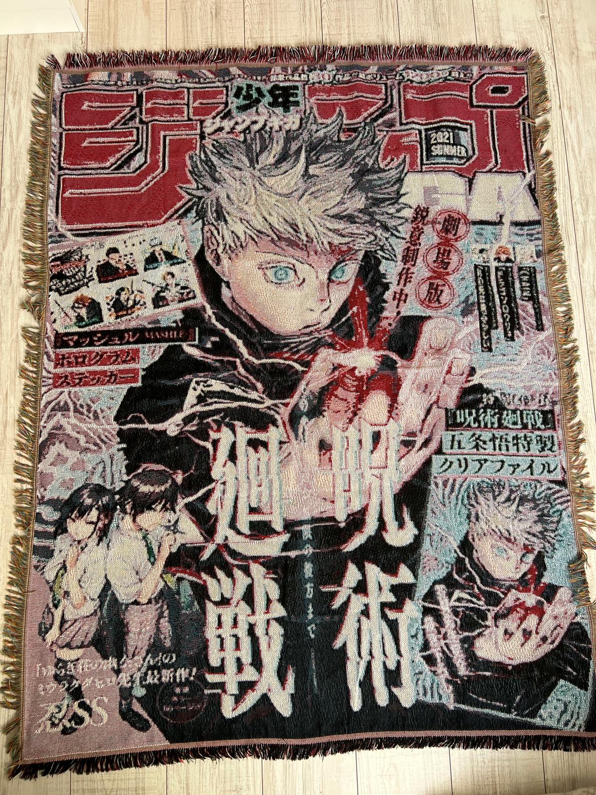 New Fire - Tapiserie - Jujutsu Kaisen