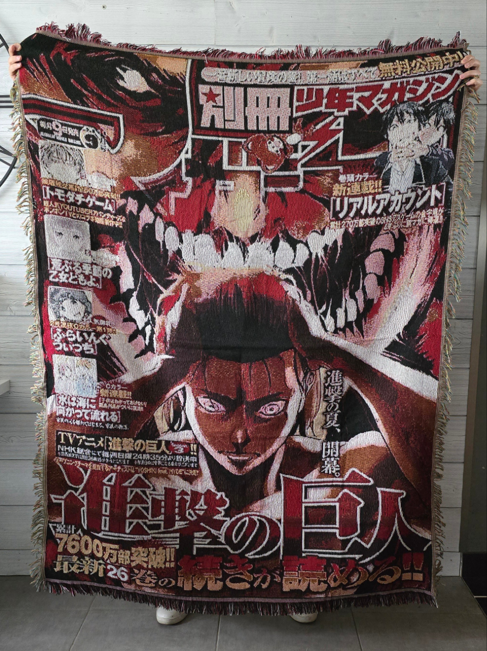 New Fire - Tapisserie - Attack On Titan