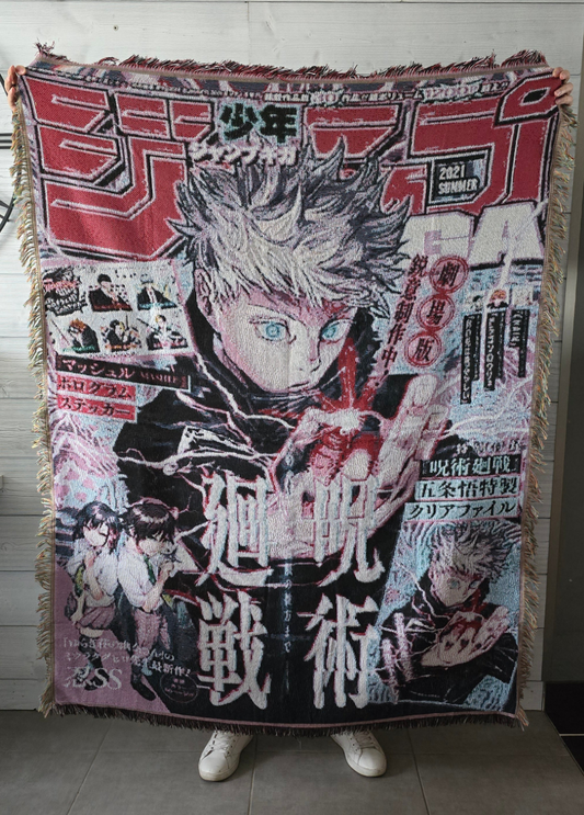 New Fire - Tapiserie - Jujutsu Kaisen